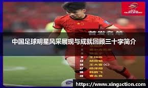 全国第十二届残运会暨第九届特奥会高山滑雪比赛将在乌鲁木齐举办